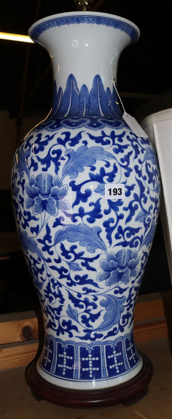Chinese blue and white porcelain vase table lamp with cream shade(-)
